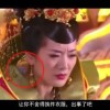 天齐网牛彩